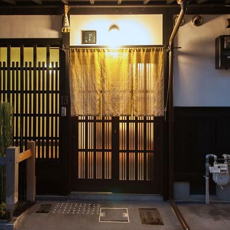 京宿家朱雀若草庵 京都 外观 照片