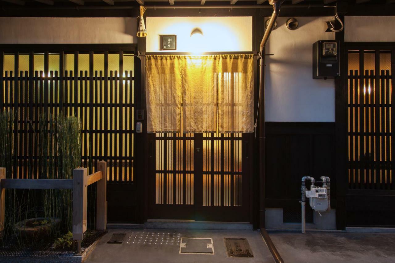 京宿家朱雀若草庵 京都 外观 照片